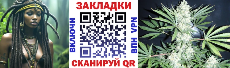 Наркошоп купить Гашиш  КОКАИН  Меф мяу мяу  Железногорск-Илимский