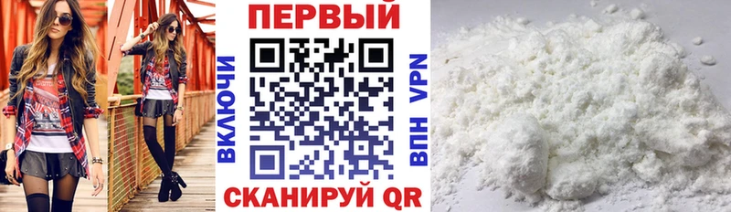 Купить закладки  Железногорск-Илимский  АМФЕТАМИН Premium 