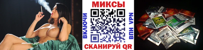 Бутират GHB  Купить закладки  Железногорск-Илимский 