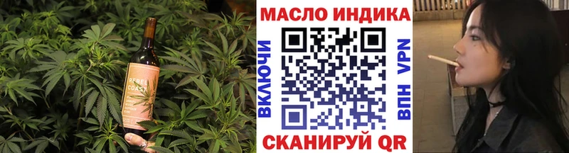 Купить  Железногорск-Илимский  Canna-Cookies конопля 