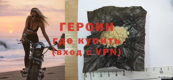 дурь Инсар