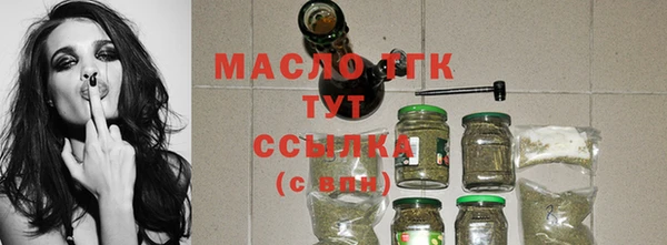 спиды Иннополис