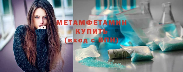 дурь Инсар
