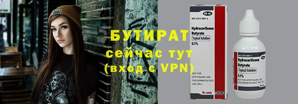 спиды Иннополис