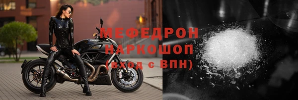 дурь Инсар