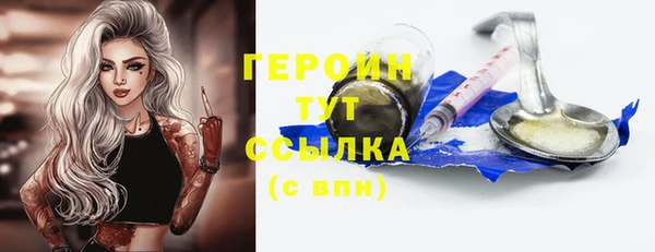 спиды Иннополис