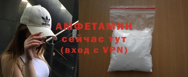 спиды Иннополис