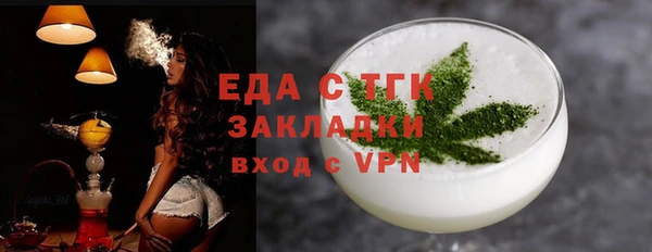 спиды Иннополис