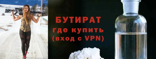 спиды Иннополис