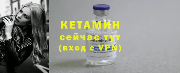 спиды Иннополис