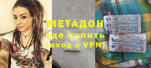 дурь Инсар