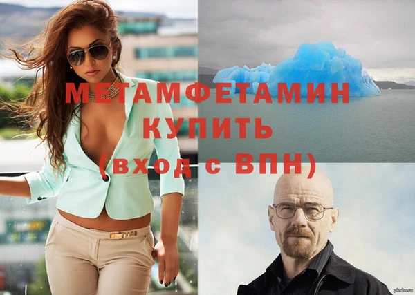 спиды Иннополис