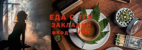 дурь Инсар
