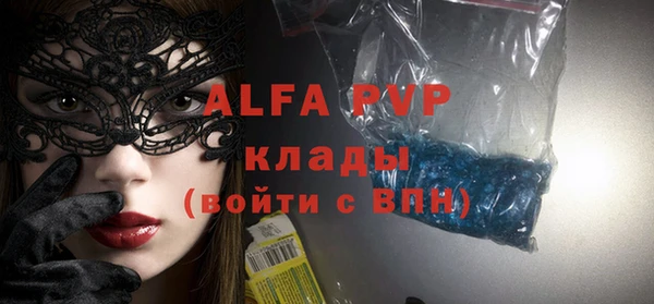 дурь Инсар