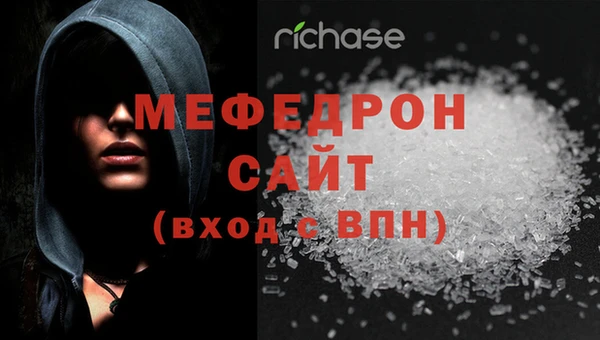 спиды Иннополис