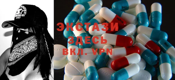 спиды Иннополис
