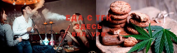 спиды Иннополис