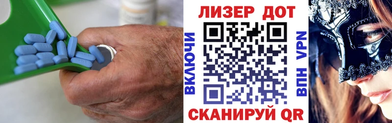 Лсд 25 экстази кислота  Купить где  Железногорск-Илимский 