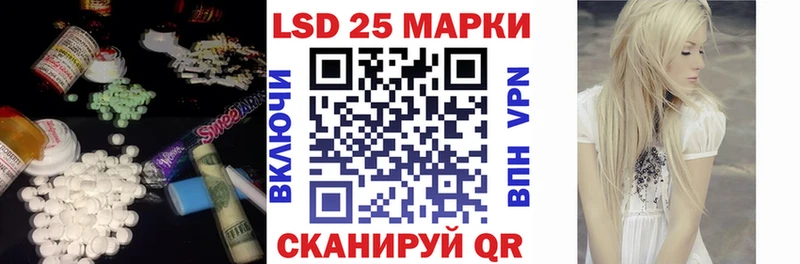 ЛСД экстази ecstasy Железногорск-Илимский
